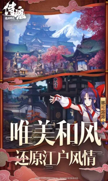 �̻�-���´�˵�����ֻ���v1.0.0 �ֻ����ͼ4
