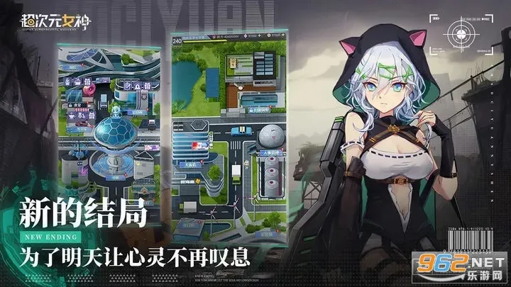 ����ԪŮ�������ֻ���v1.0.0 ��׿���ͼ4