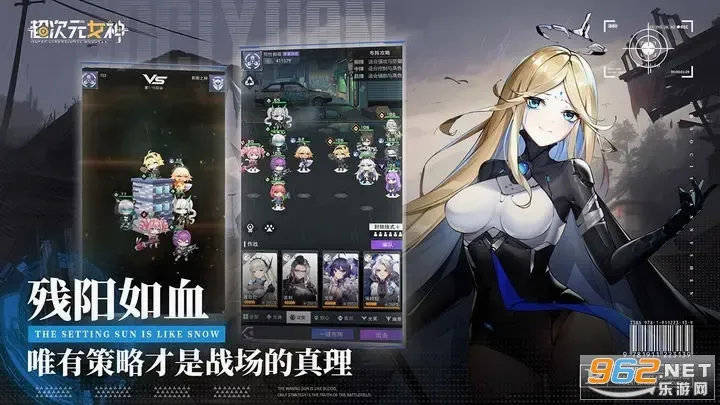 ����ԪŮ�������ֻ���v1.0.0 ��׿���ͼ1