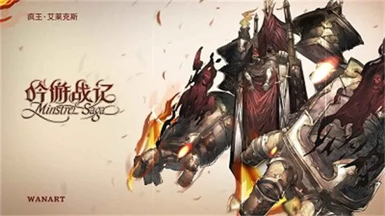 ����ս��(ð��RPG��Ϸ)v1.0.4 ��Ѱ��ͼ4