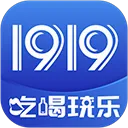 1919�Ժ�2026�ٷ����°汾