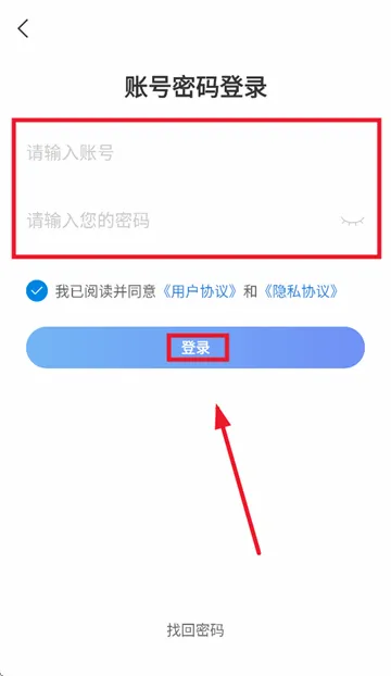 网上轻纺城(轻纺行业电商平台) 网上轻纺城(轻纺行业电商平台)