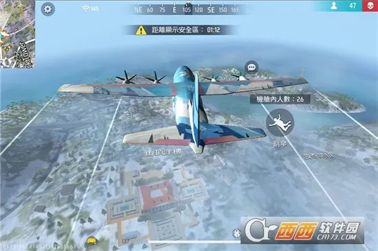 ����ͻ����(�ĵ������Ϸ)v1.3.2 �ٷ������ͼ3
