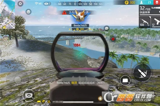 ����ͻ����(�ĵ������Ϸ)v1.3.2 �ٷ������ͼ0