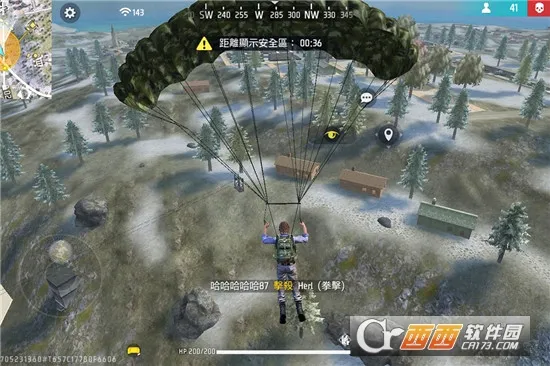 ����ͻ����(�ĵ������Ϸ)v1.3.2 �ٷ������ͼ2