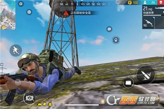 ����ͻ����(�ĵ������Ϸ)v1.3.2 �ٷ������ͼ1