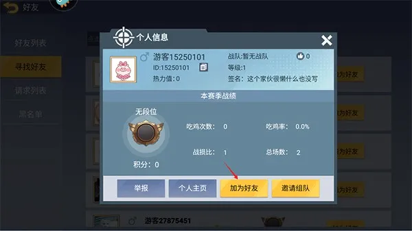 ����ͻ����(�ĵ������Ϸ)