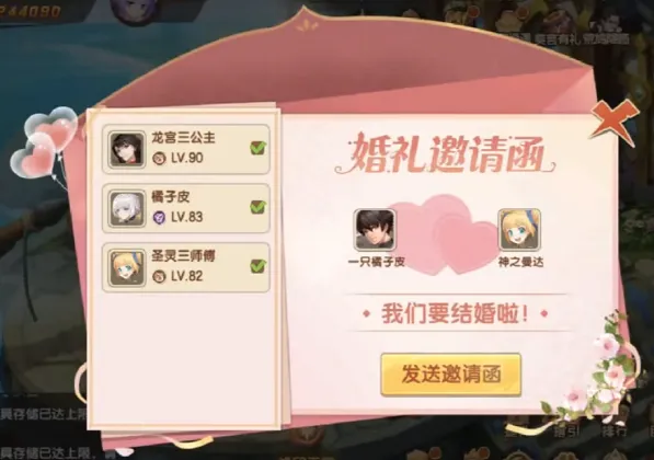 圣灵之境(回合制放置手游) 圣灵之境(回合制放置手游)
