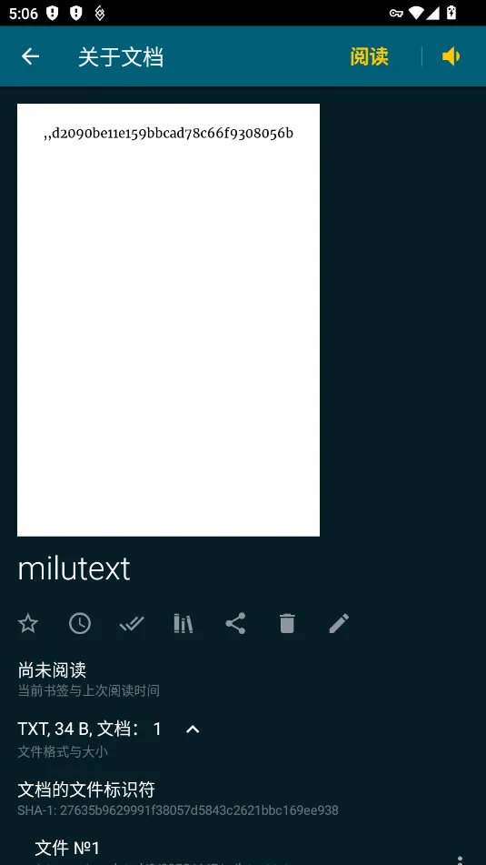 ReadEra(�����Ķ�����)v25.10.05 ��׿���ͼ1