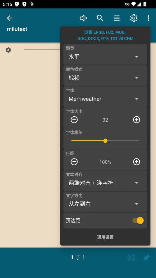 ReadEra(�����Ķ�����)v25.10.05 ��׿���ͼ0