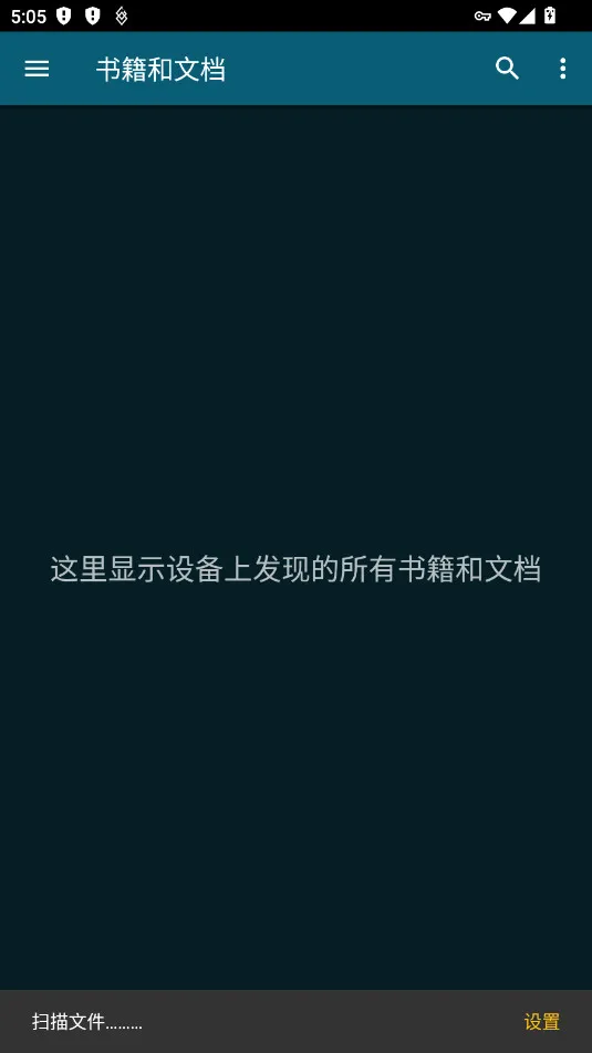 ReadEra(�����Ķ�����)v25.10.05 ��׿���ͼ2