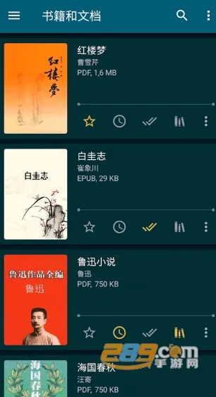 ReadEra(电子阅读软件) ReadEra(电子阅读软件)
