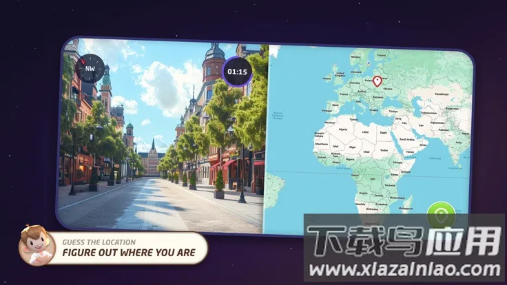 GeoGuessr(����������Ϸ)v2.8.1 �ֻ����ͼ4