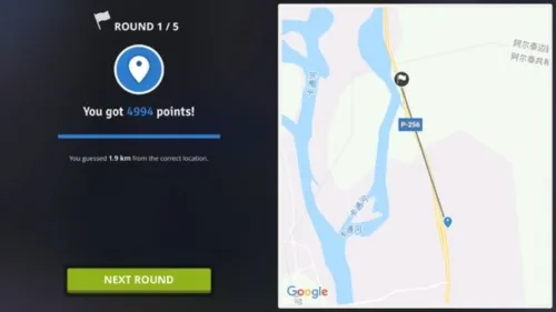 GeoGuessr(地理推理游戏) GeoGuessr(地理推理游戏)