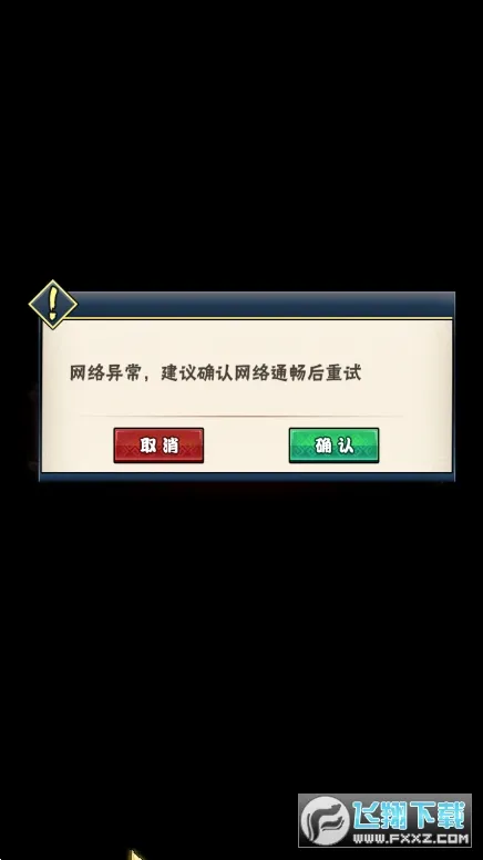 调教三国2026最新版本 调教三国2026最新版本