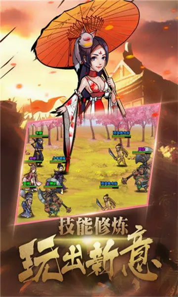��������2026���°汾v109 �ֻ����ͼ2