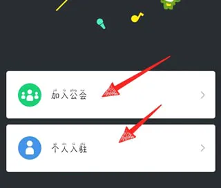 酷狗繁星(音乐直播平台)