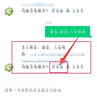 酷狗繁星(音乐直播平台) 酷狗繁星(音乐直播平台)