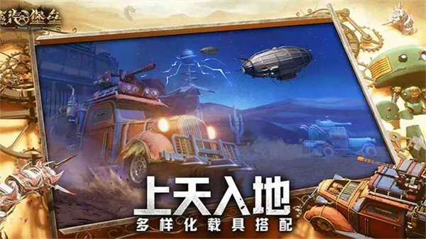 �������������ֻ���v1.1.13 �ٷ������ͼ3