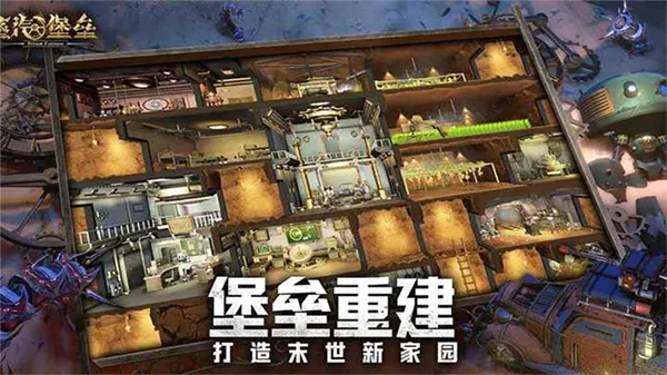 �������������ֻ���v1.1.13 �ٷ������ͼ0