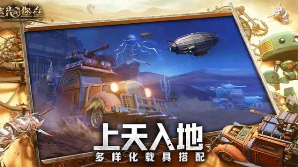 �������������ֻ���v1.1.13 �ٷ������ͼ4