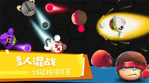 拳击大作战(拳击格斗游戏) 拳击大作战(拳击格斗游戏)