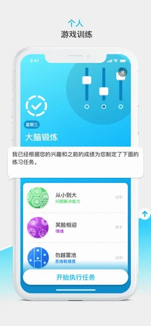 Peak2026最新版本 Peak2026最新版本