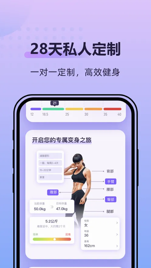 �ɶ��ĵ���(�赸�����罻����)v2.2.8 ��׿���ͼ0