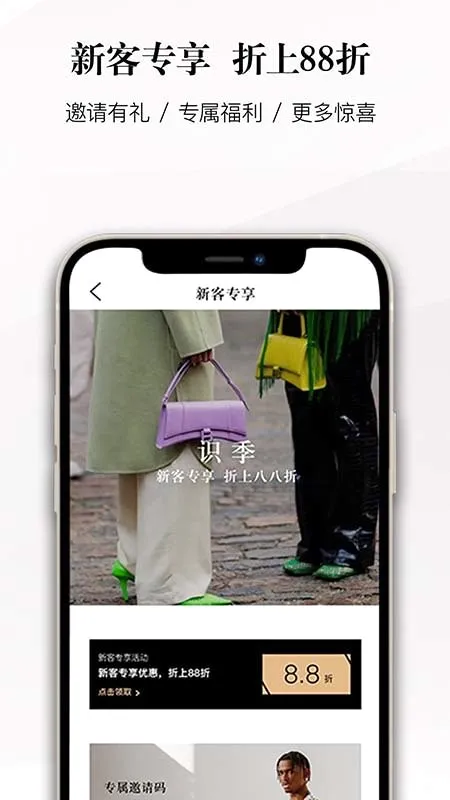 ʶ��2026�ٷ����°汾v2.1.8 �ٷ������ͼ0