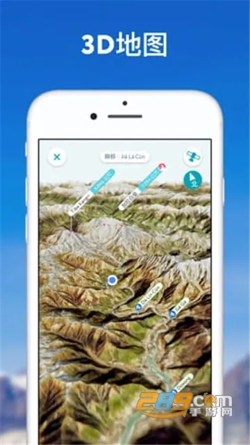 PeakVisor(��ɽ��ͼ����)v2.9.74 �ٷ������ͼ2