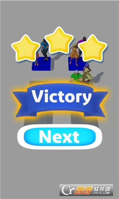 ���ؽ����ľ��˰�׿���ֻ���v1.2.0 ��׿���ͼ3