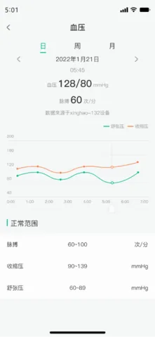 ���ֽ���(������������)v2.8.1 ��׿���ͼ4