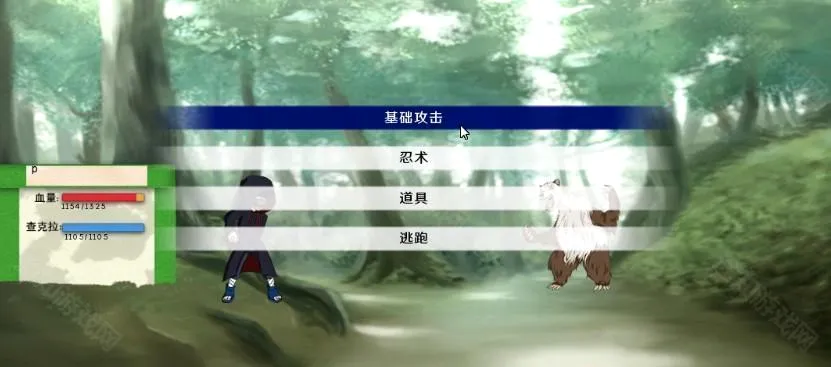 火影之异族崛起中文版(火影同人游戏) 火影之异族崛起中文版(火影同人游戏)