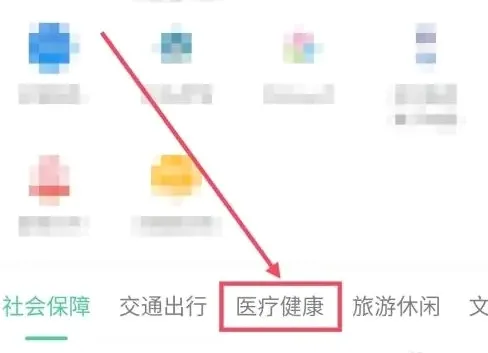 苏州到最新手机版 苏州到最新手机版