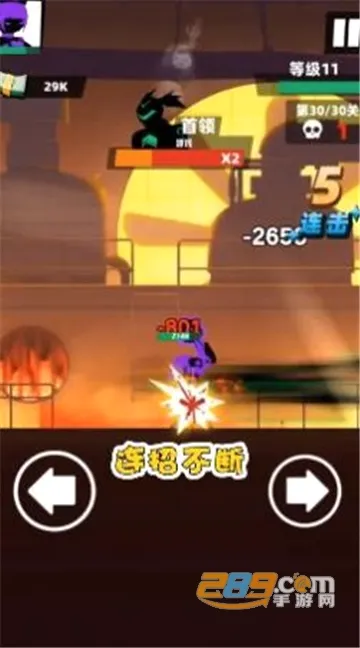 ��������(����˸���Ϸ)v1.0.4 �ٷ������ͼ4