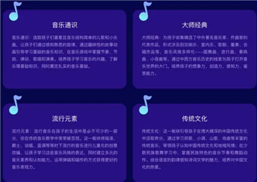 小熊音乐2026官方最新版本 小熊音乐2026官方最新版本