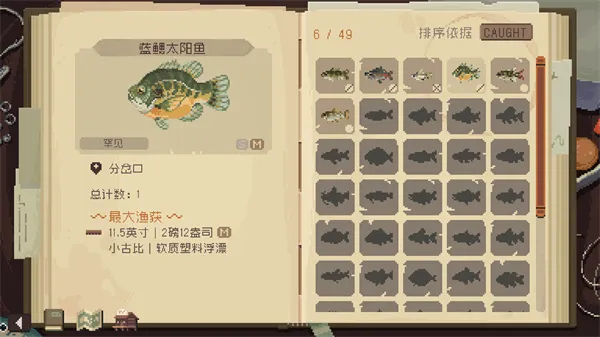 �׸ͷ���2026�ٷ����°汾v1a7c664 ��׿���ͼ3