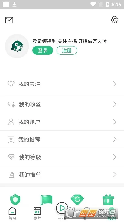 ����ֱ����׿���ֻ���v4.5.2 �ֻ����ͼ4