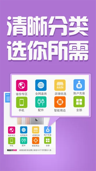 和动力2026最新版本 和动力2026最新版本