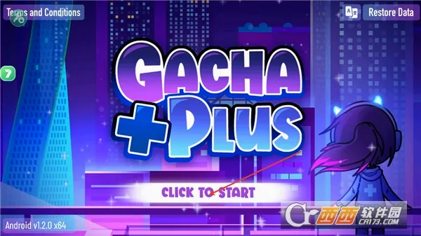 �Ӳ�+plus(�Ӳ黻װ��Ϸ)v1.2.1 ��׿���ͼ1