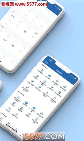 ũ���������ֻ���v1.5.9 ��Ѱ��ͼ1