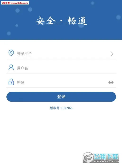 ũ���������ֻ���