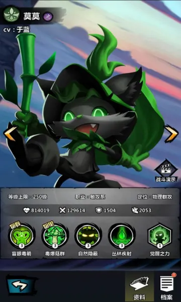 ����˾���2026���°汾v1.0 �ֻ����ͼ1