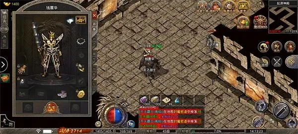 天下霸业(三国卡牌游戏) 天下霸业(三国卡牌游戏)