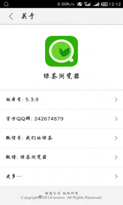 �̲������(�������������)v8.6.0.1 �ٷ������ͼ3