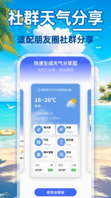 24Сʱ��������2026�ٷ����°汾v1.0.0 ��Ѱ��ͼ1
