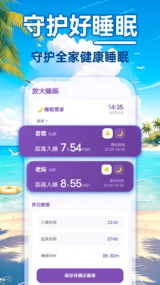 24Сʱ��������2026�ٷ����°汾v1.0.0 ��Ѱ��ͼ3