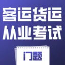 ���˻��˴�ҵ��������(��ҵ�ʸ�֤����ƽ̨)