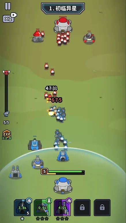 �Ǽ�21��(�Ǽʱ�����Ϸ)v1.0.3 ��׿���ͼ1