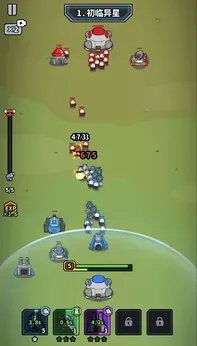 �Ǽ�21��(�Ǽʱ�����Ϸ)v1.0.3 ��׿���ͼ3